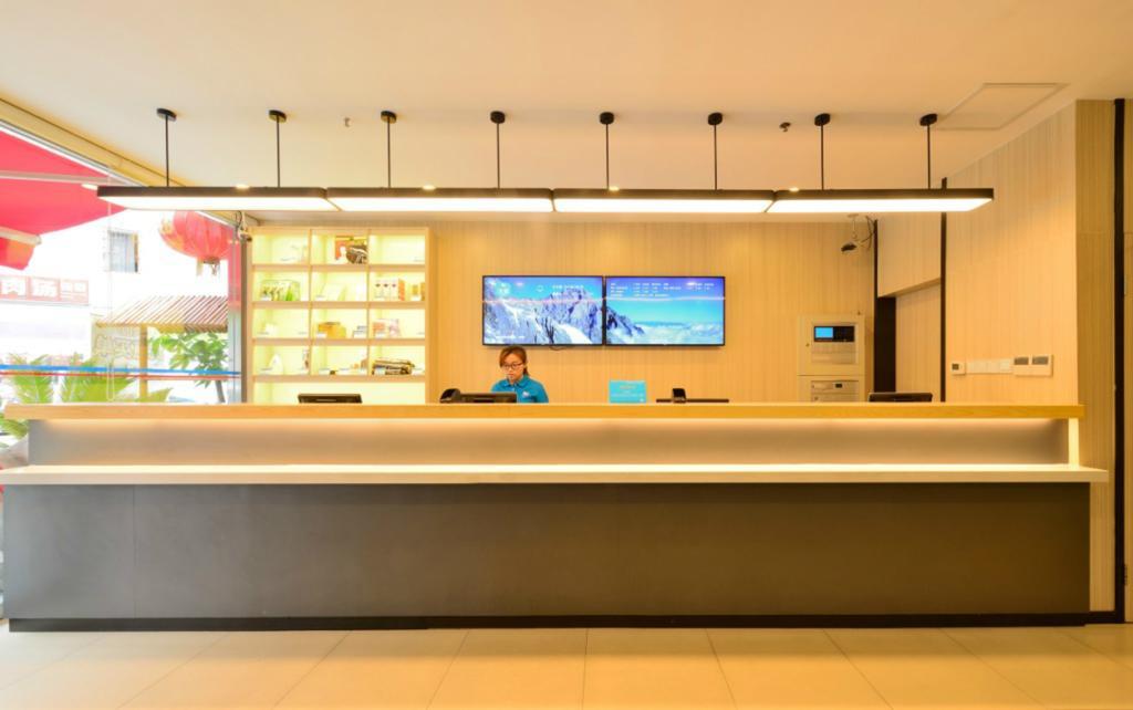 Hanting Hotel Shanghai New Hongqiao Exterior photo