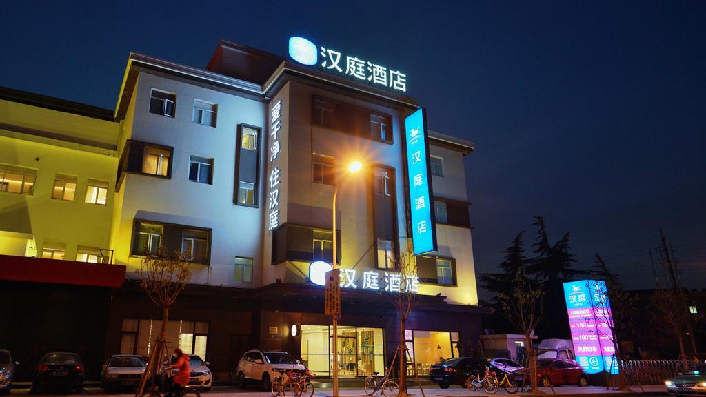 Hanting Hotel Shanghai New Hongqiao Exterior photo